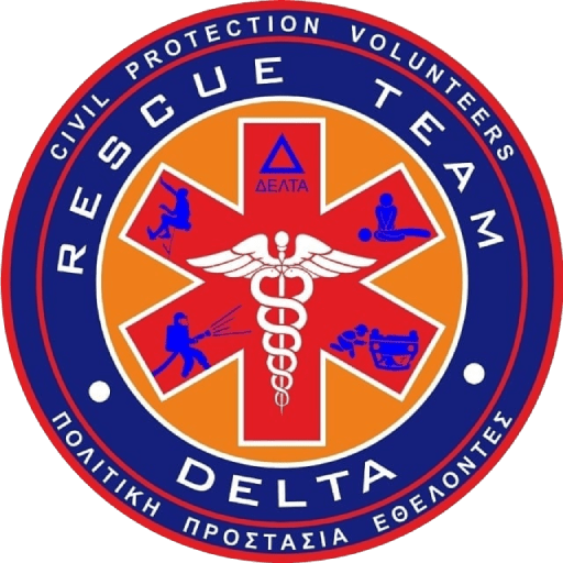Rescue Team Delta | Ομάδα διάσωσης ΔΕΛΤΑ